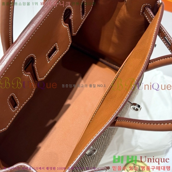 #�����޽� ��Ų�� 25 ������Ʈ HE916679-202