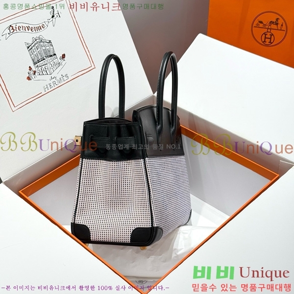 #�����޽� ��Ų�� 30 ������Ʈ HE916691-202