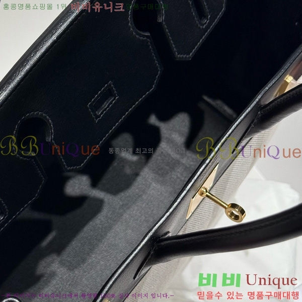 #�����޽� ��Ų�� 30 ������Ʈ HE916691-205