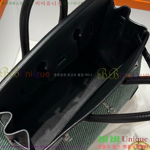 #�����޽� ��Ų�� 25 ������Ʈ HE916679-206