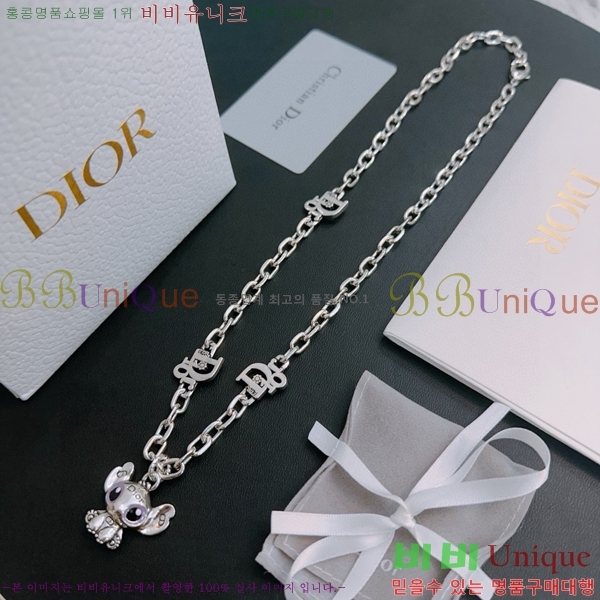 ��� ����� D4O1120324-4