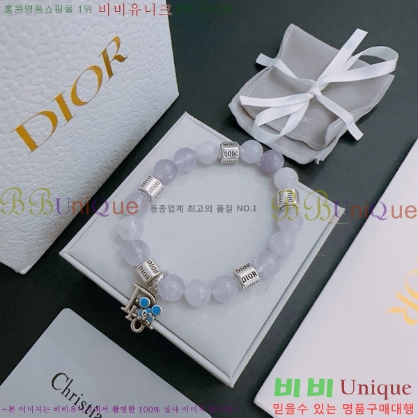 �������� ��� ���� D4O1212077-2