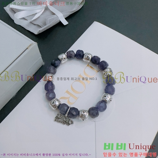 �������� ��� ���� D4O1212077-3