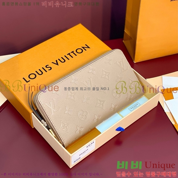 #���̺��� ���� ���� M69034-101