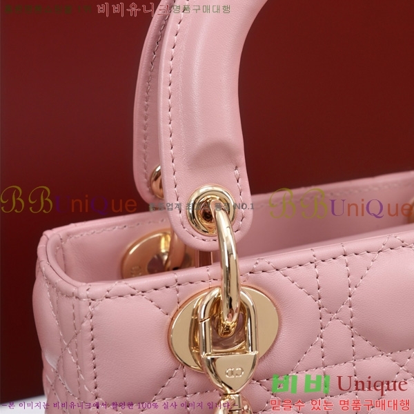 #��� NEW my abc ���̵�� ���� 24DM05385-821