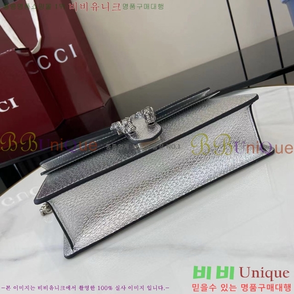 #���� ����ϼҽ� ���� ����� 499623-103