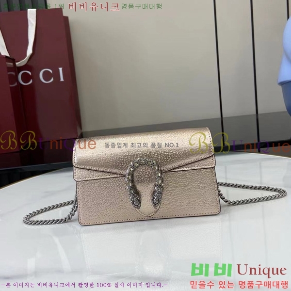 #���� ����ϼ��� ���� �̴Ϲ� 476432-403