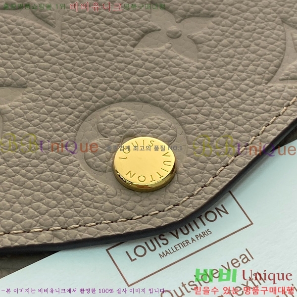 #���̺��� ��� ���� M60531-202