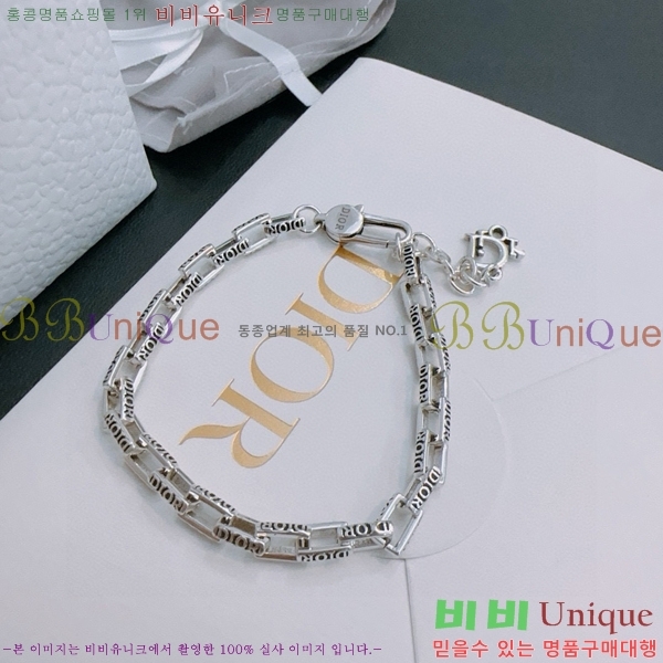 �������� ��� ���� D4O1212077-6