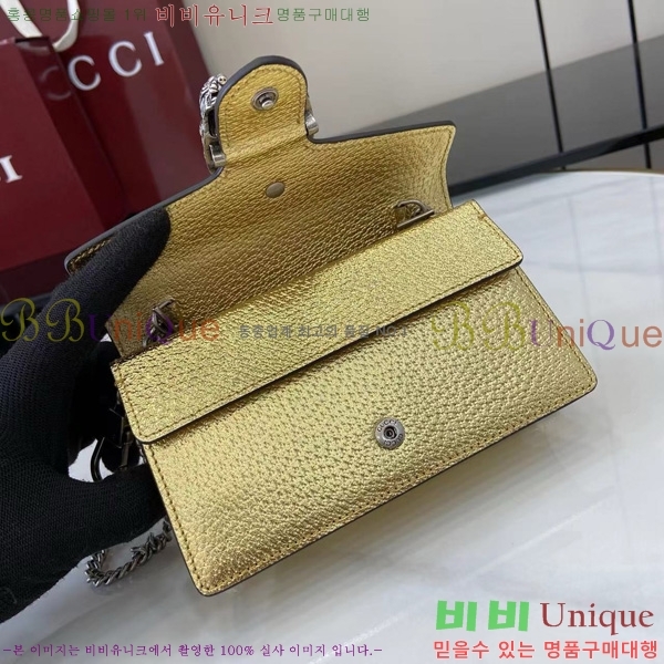 #���� ����ϼ��� ���� �̴Ϲ� 476432-402