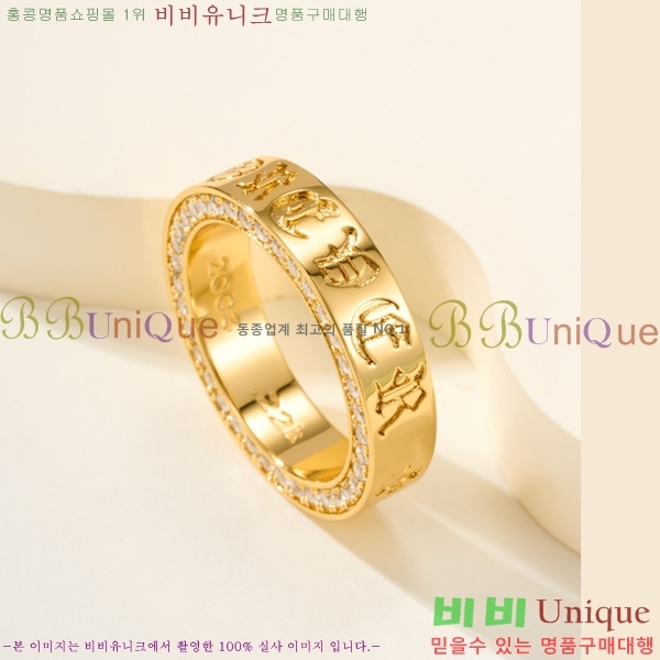 �������� ũ������ ���� CHS12220-2