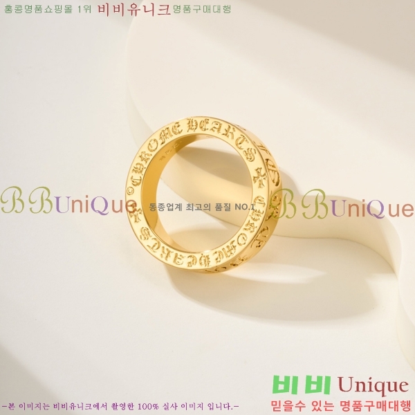 �������� ũ������ ���� CHS12220-2