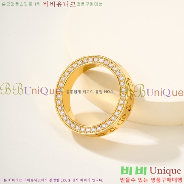 �������� ũ������ ���� CHS12220-2