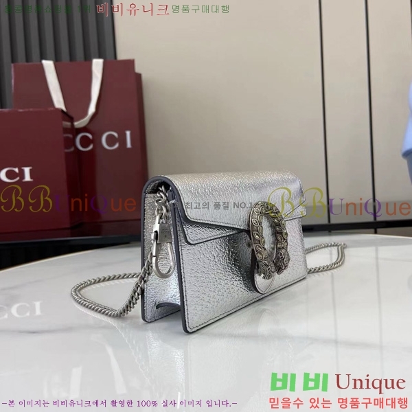 #���� ����ϼ��� ���� �̴Ϲ� 476432-401