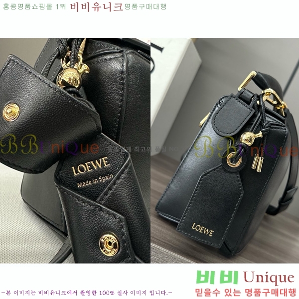 #�ο��� ���� �������Ʈ ���� �� 062502-774