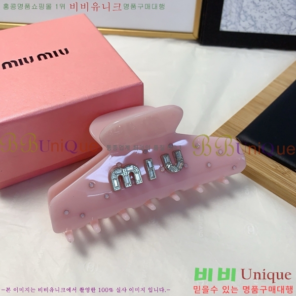 �̿�̿� ��� ������ MIUM92220-7