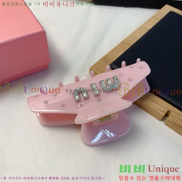 �̿�̿� ��� ������ MIUM92220-7