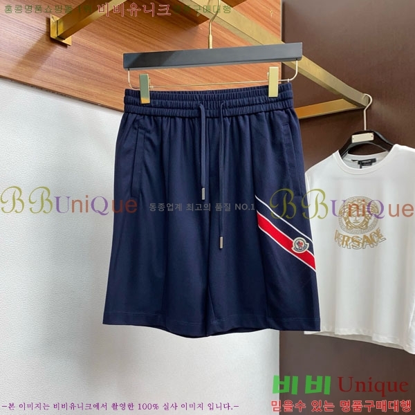 ���� ��**�� ��Ʈ MO3453714-4