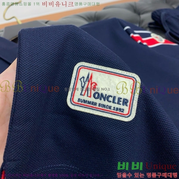 ���� ��**�� ��Ʈ MO3453714-4