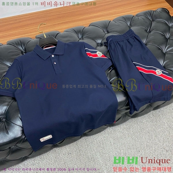 ���� ��**�� ��Ʈ MO3453714-4