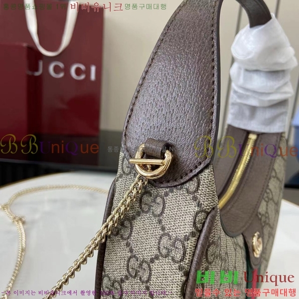 #���� ���ǵ�� ���� ����� 838463-451