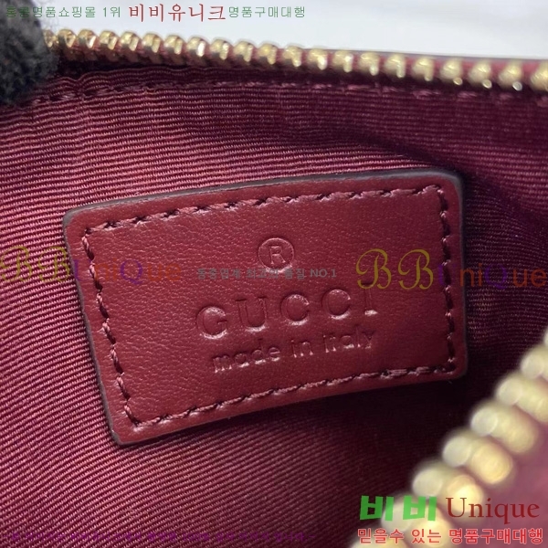 #���� GG ���� Ű ���̽� 837747-101