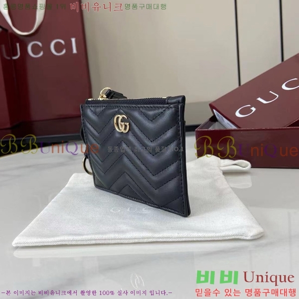 #���� GG ���� Ű ���̽� 837747-102