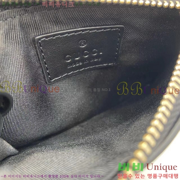 #���� GG ���� Ű ���̽� 837747-102