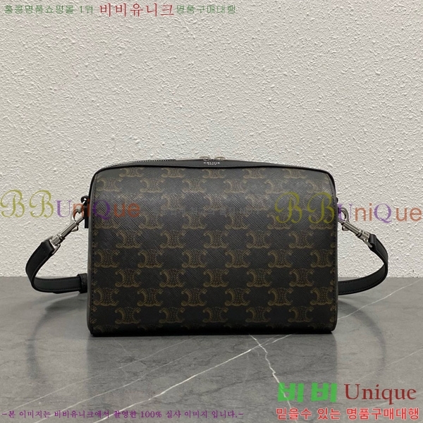 #������ �̴� ������ Ʈ������ ĵ���� �� ī����Ų ���� 120502-101