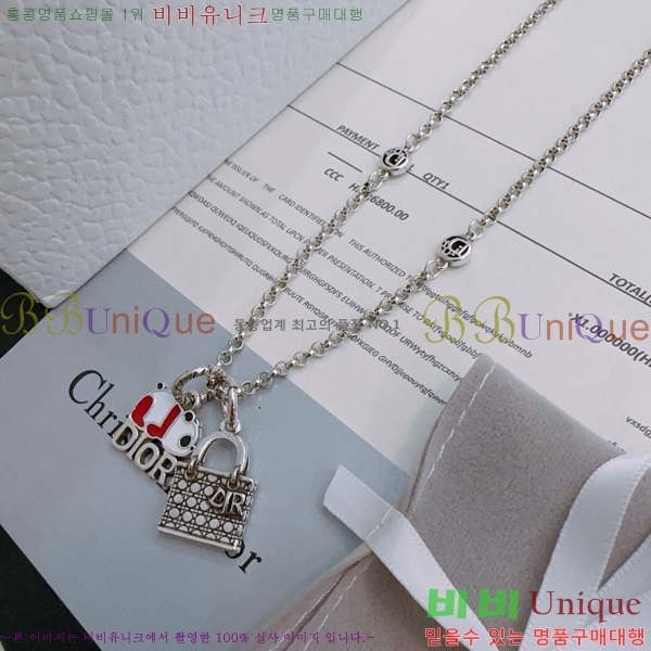 ��� ����� D4O1120324-5