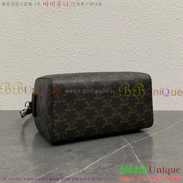 #������ �̴� ������ Ʈ������ ĵ���� �� ī����Ų ���� 120502-101