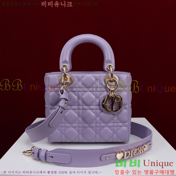 #��� NEW my abc ���̵�� ���� 24DM05385-834