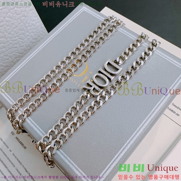 ��� ����� D4O1120324-7