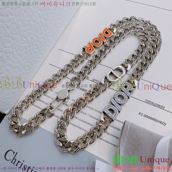 ��� ����� D4O1120324-8