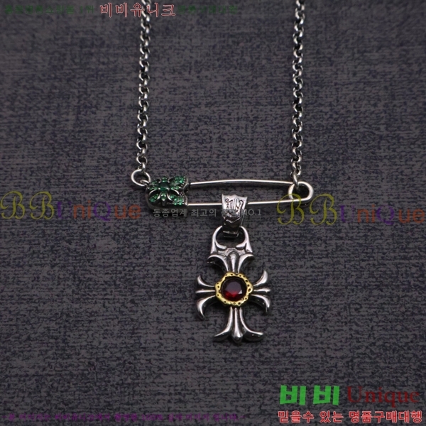 �������� ũ������ ����� CHR45577-5