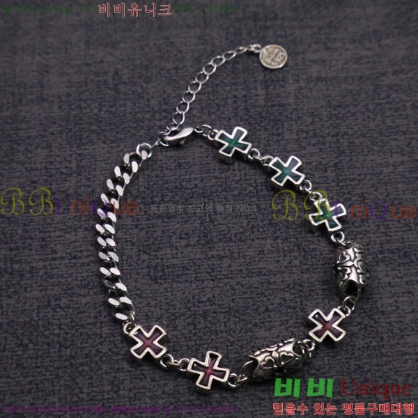 �������� ũ������ ���� CHS1099-1