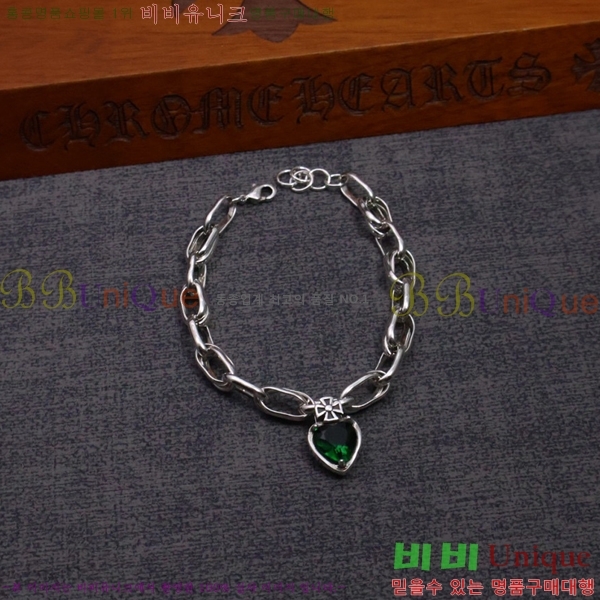 �������� ũ������ ���� CHS1099-3