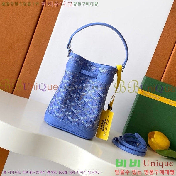 #���ߵ� �ڶ� �÷� ��Ŷ�� GY8033-3