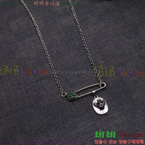 �������� ũ������ ����� CHR45577-6