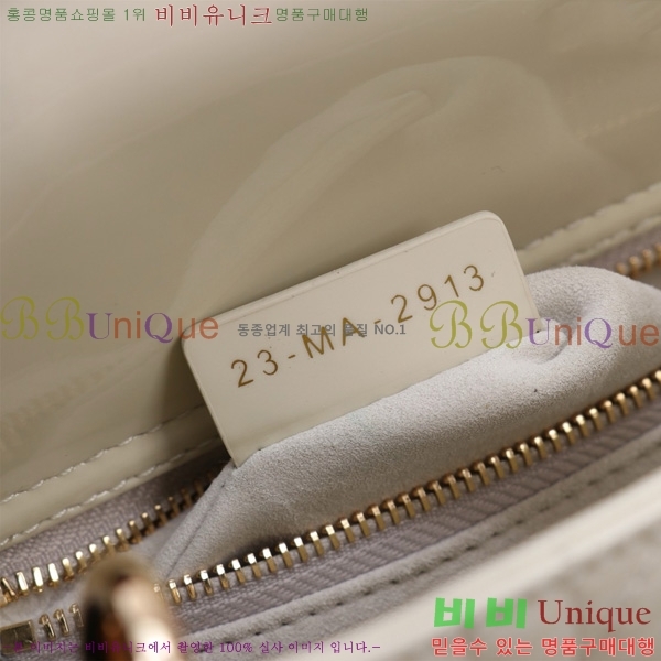 #��� NEW my abc ���̵�� ���� 24DM05385-202