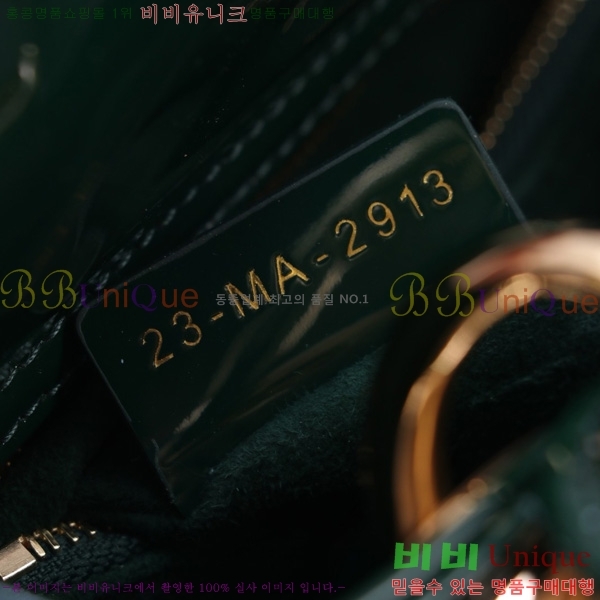 #��� NEW my abc ���̵�� ���� 24DM05385-203