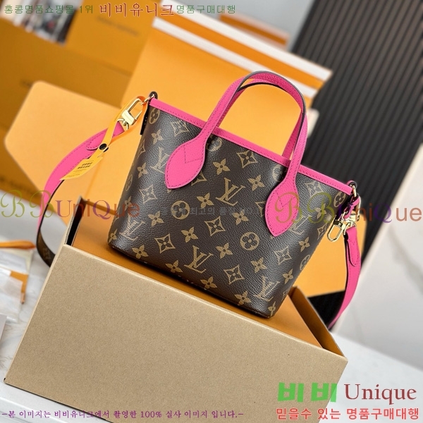 #���̺��� �׹�Ǯ �ݵѸ��� �λ��̵� �ƿ� BB M12061-502