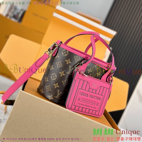 #���̺��� �׹�Ǯ �ݵѸ��� �λ��̵� �ƿ� BB M12061-502