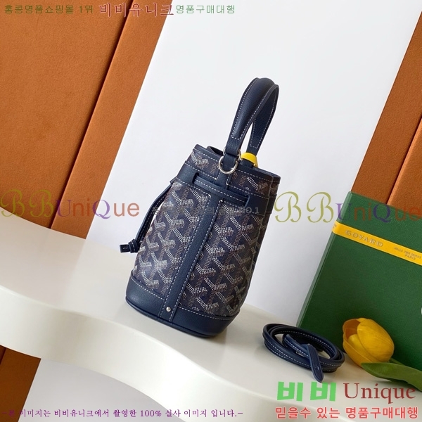 #���ߵ� �ڶ� �÷� ��Ŷ�� GY8033-7