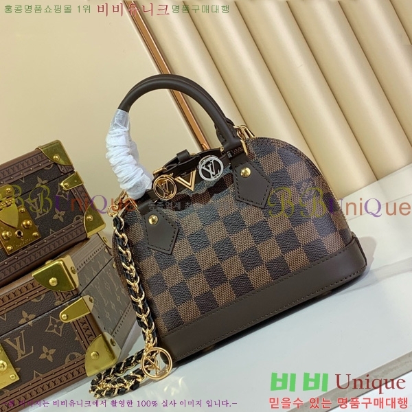 #���̺��� �˸� �̴� LV&I Kit K00015-202