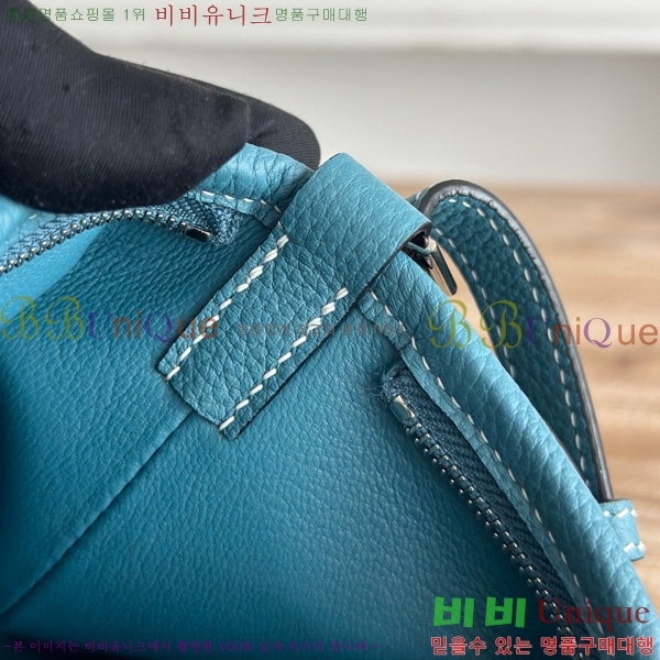 #�����޽� Berlingot 23 PM HE27855141-305