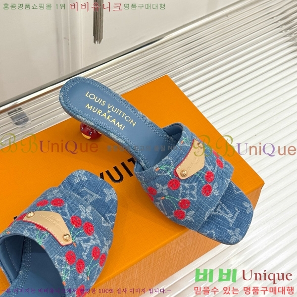 ���̺��� ����ī�� Ÿī�� LV x TM ���� �� 38AHM3610-1 ��5.5cm