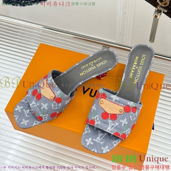 ���̺��� ����ī�� Ÿī�� LV x TM ���� �� 38AHM3610-3 ��5.5cm