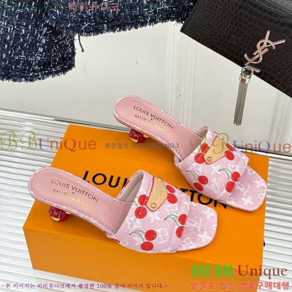 ���̺��� ����ī�� Ÿī�� LV x TM ���� �� 38AHM3610-5 ��5.5cm