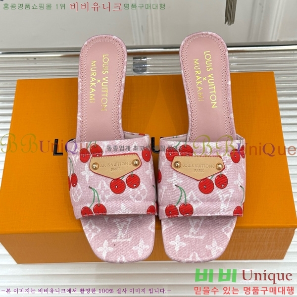 ���̺��� ����ī�� Ÿī�� LV x TM ���� �� 38AHM3610-5 ��5.5cm